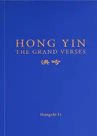 哈兰德“开门红”球迷热议的简单介绍