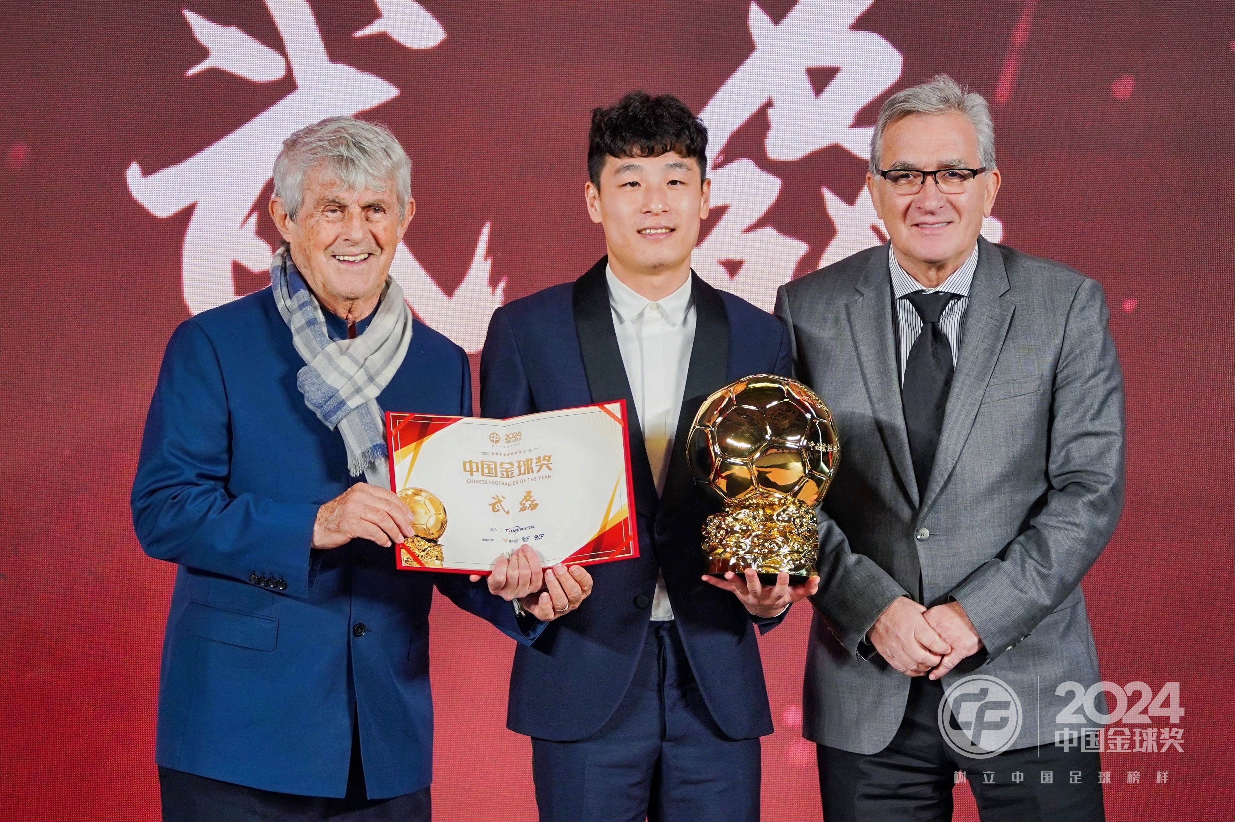 武磊主场落户苏州常州悬念揭晓的简单介绍 武磊主场落户苏州常州悬念揭晓的简单介绍
