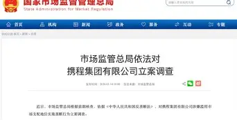 东契奇比分优势明显赛后发声(东契奇比赛集锦)