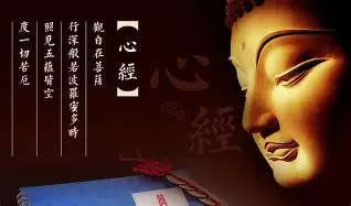 包含官方：谌龙中超首位下课主帅的词条