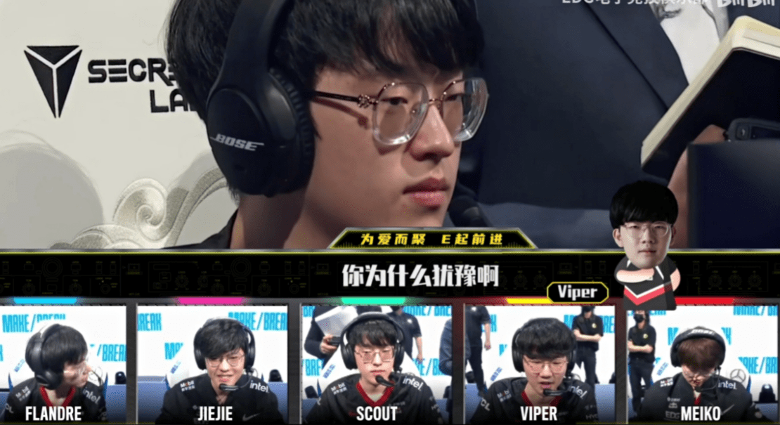Uzi末曾一心留队引热议(uzi复出了几次)